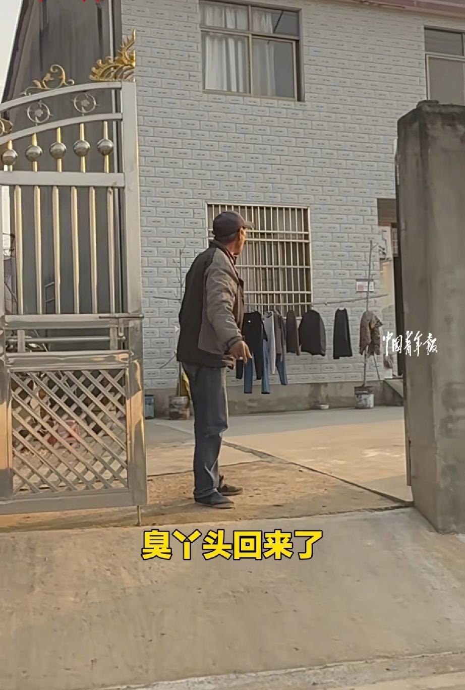 别看嘴上全是责备，其实全是满满的爱一女子在外地突然很想回家就独自驱车七个小时