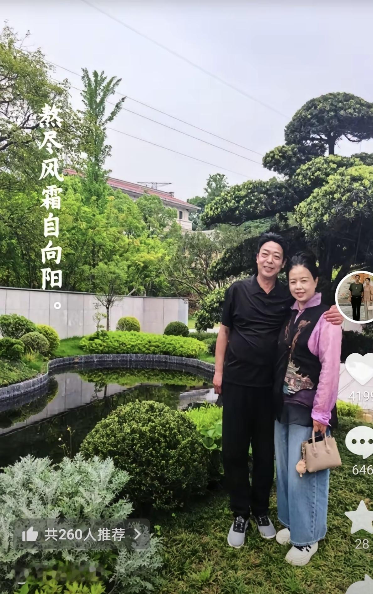姐姐们家人们早上好；现在早晨5点多了；聊聊昨天，许妈姚爸发了一条SP，后来又删了
