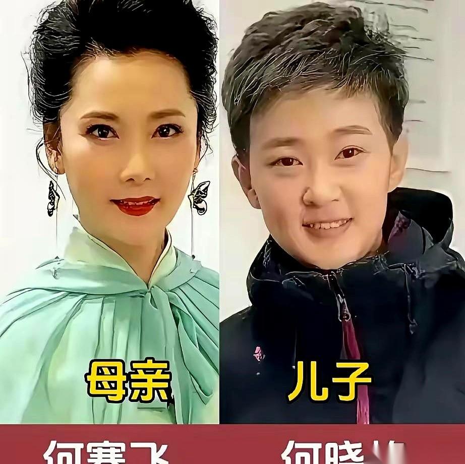 真别不信邪，基因这玩意儿就是赤裸裸的“偏心眼”！刚才刷到一组女明星和亲儿子的合