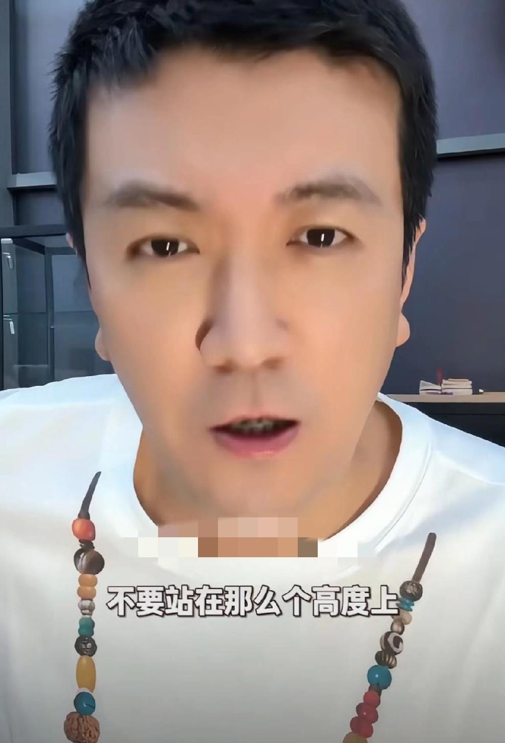 杨子称不强求和黄圣依复合，当初和黄圣依分开，也是因为我半夜不睡觉，但这个毛病我改