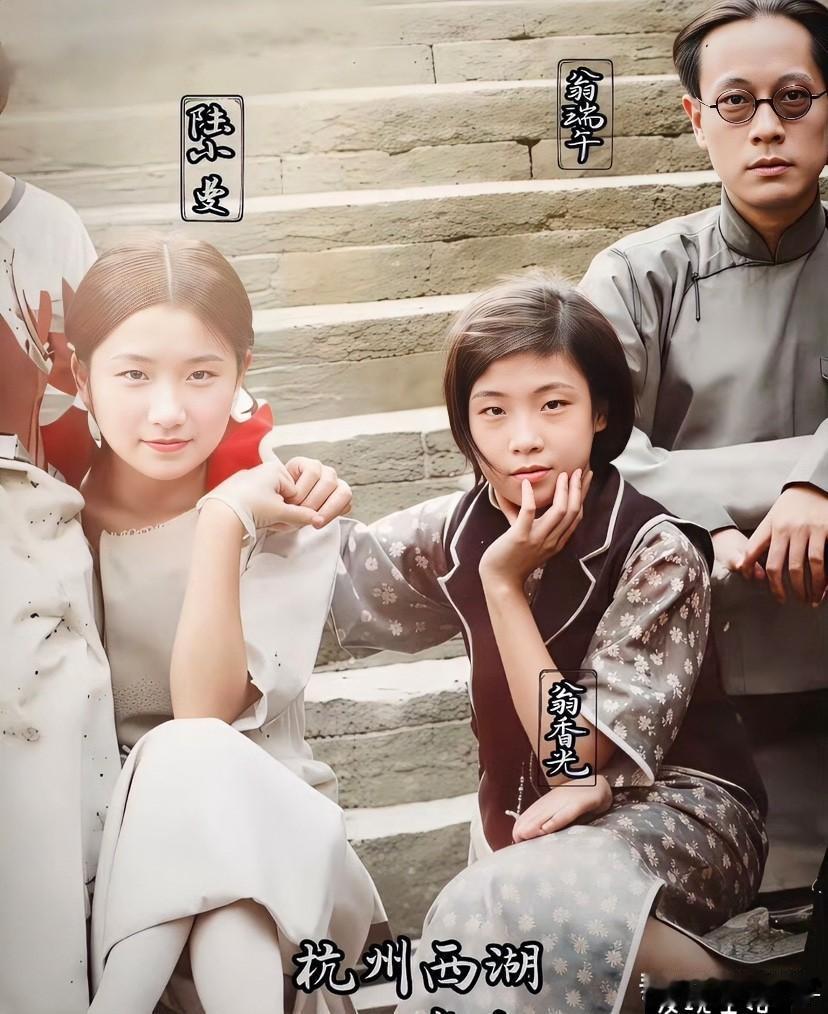 陆小曼即使放在今天的校园里，优势依然很明显：她是典型东方古典美，五官精致、脸