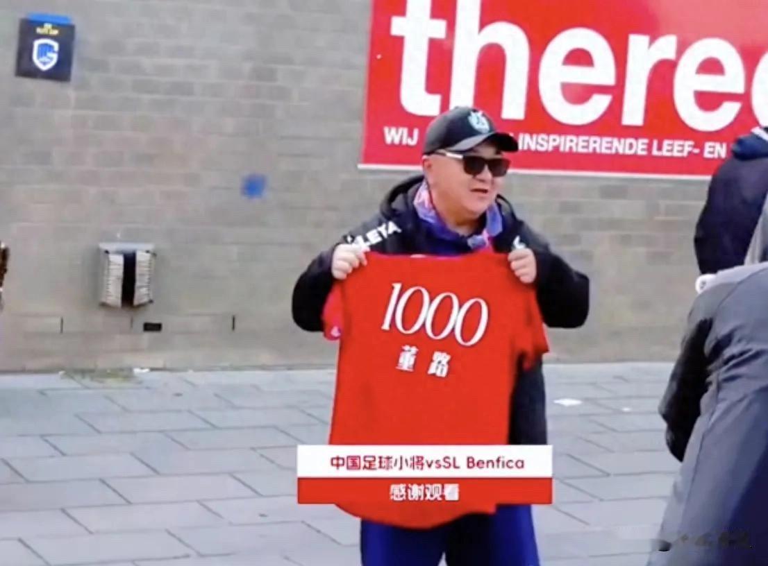 原来，破防都是有预兆的。我发现，董路在决定继续死磕前，都会生一次大气。当他在