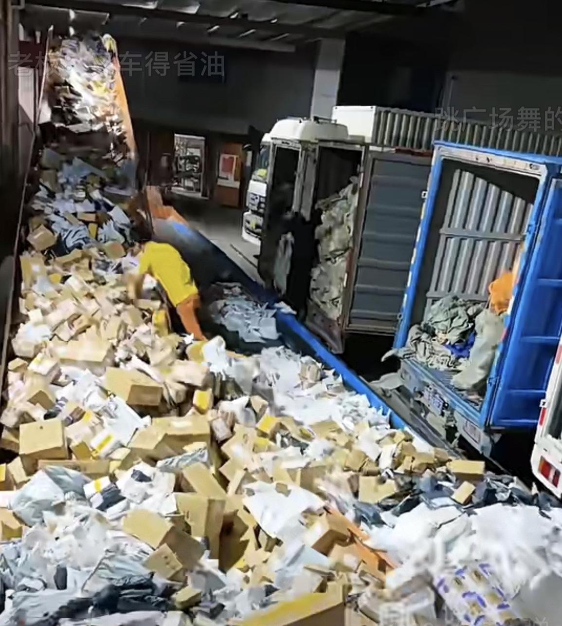 快递分拣工，女的当男的使，男的当叉车使，一点没说错！现在还好，以前还没那么智