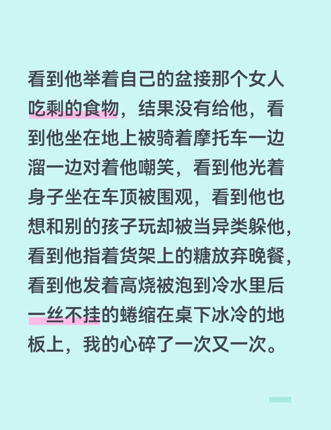 快快乐乐快乐是什么欢乐快乐起来吧快乐无处不在如果你一直如此痛苦，如果最