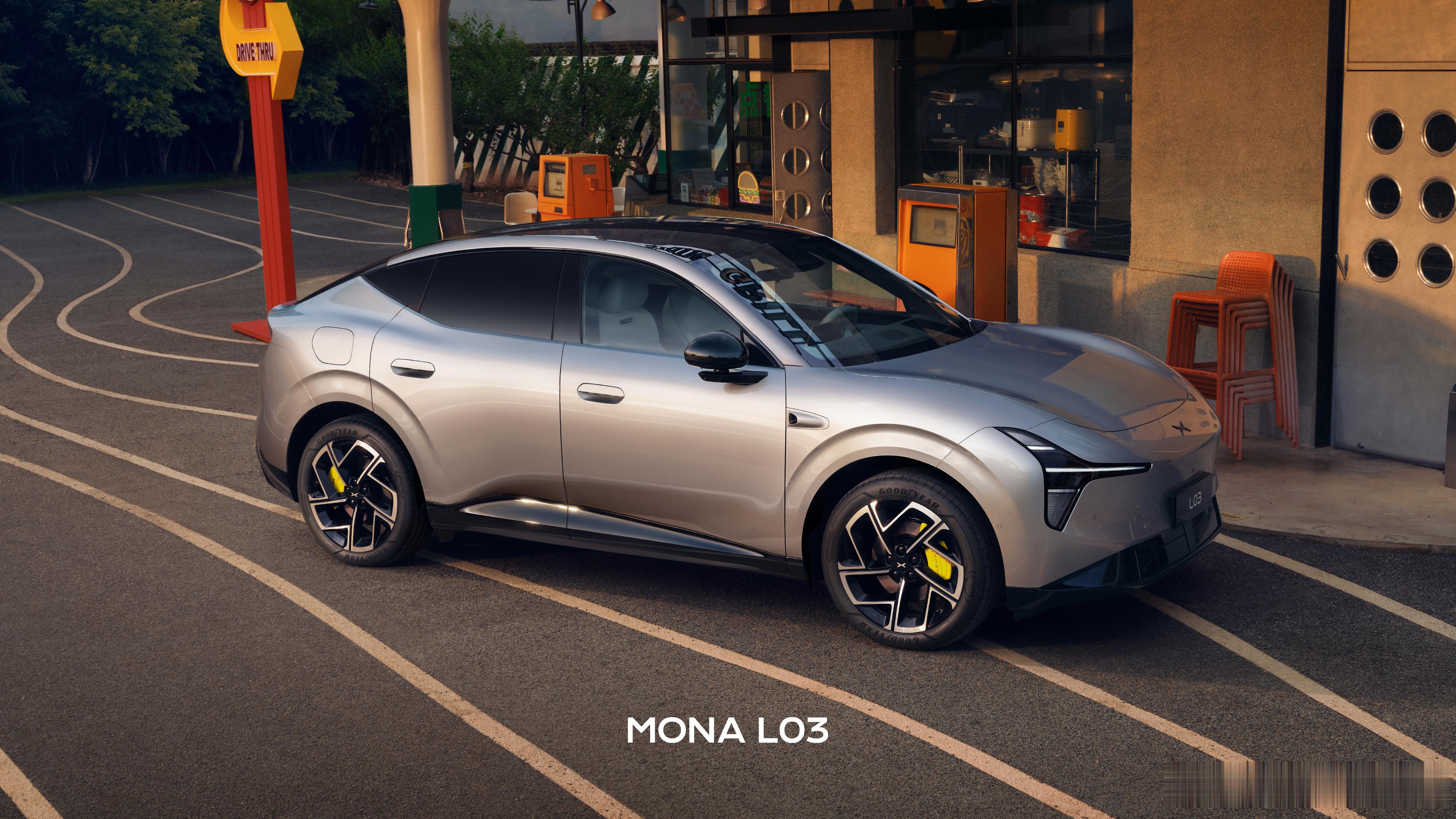 小鹏MONAL03新车色太好看了小鹏MONAL03对标30万级开发小鹏MONA