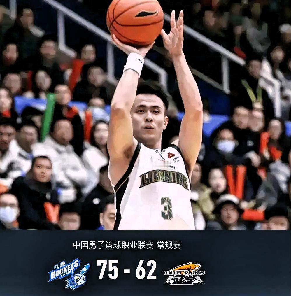 一、比赛核心速览-时间：2026年1月29日，CBA常规赛第21轮。-