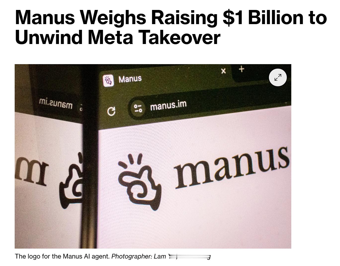 据『彭博社』刚刚的消息：Manus的三位联合创始人正探讨各种方案，其中包括向外