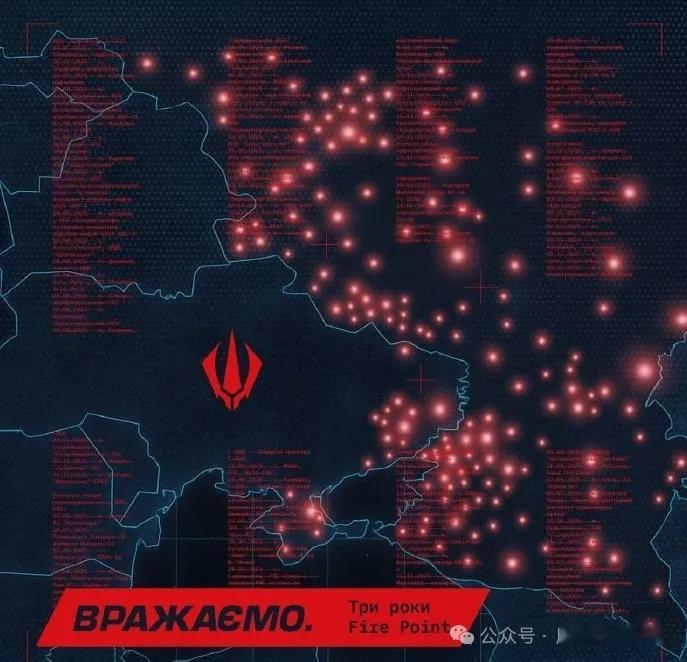 烽火问鼎计划“火点”公司在成立三年后取得了巨大成功，下图是该公司制造的无人机和