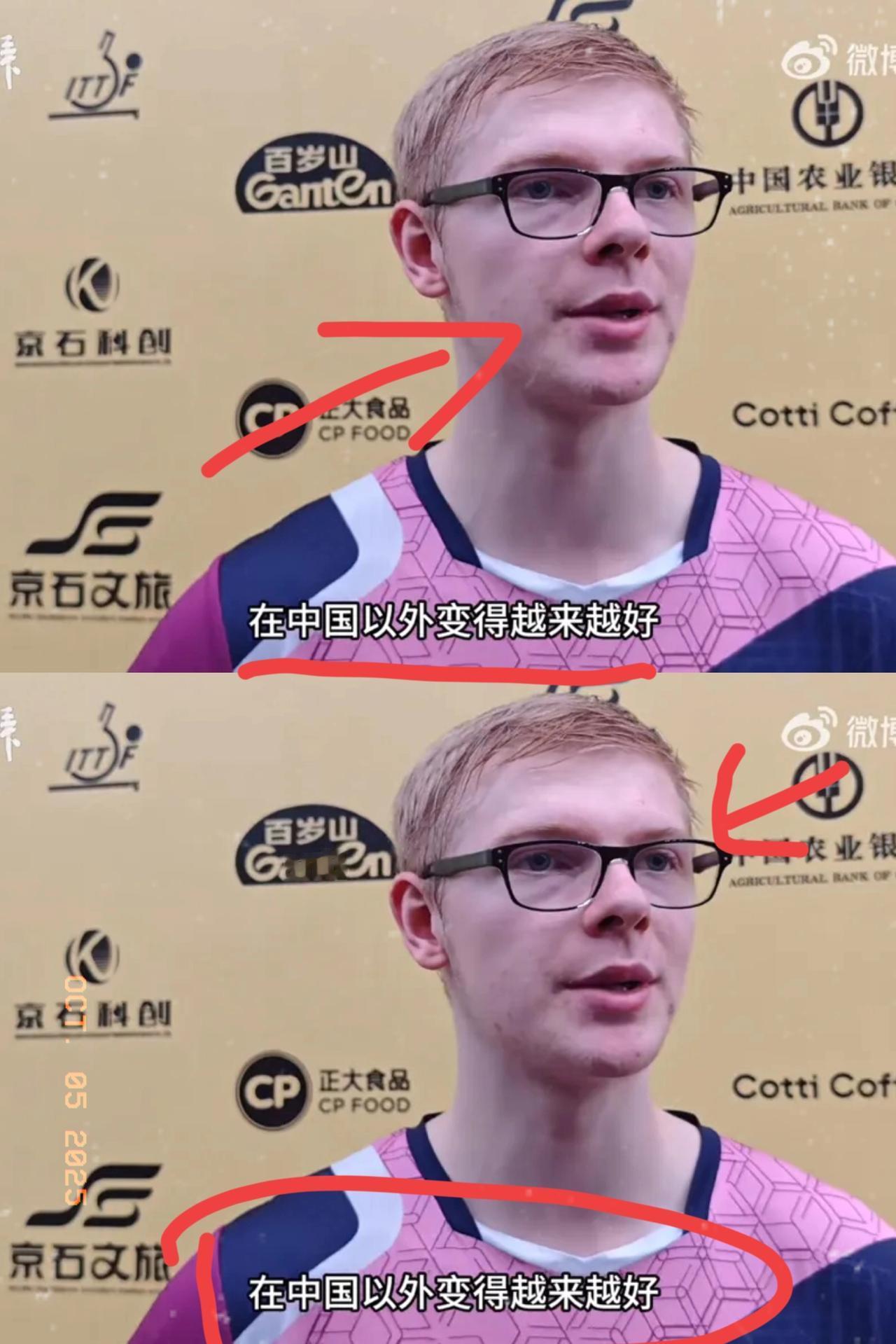 勒布伦这话哪是伤人心，分明是戳破了“皇帝的新衣”！刚赢了林诗栋，他就直言“能
