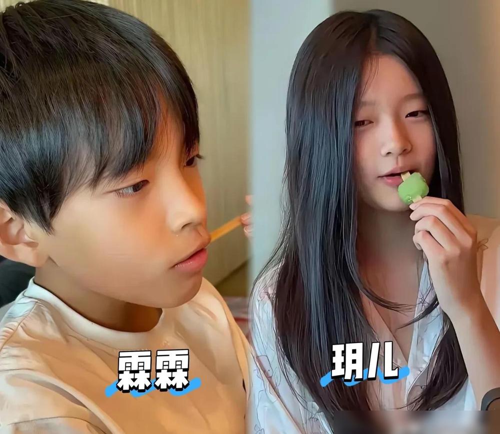 汪小菲新婚妻子马筱梅，前夫曝出轨猛料，尺度照片满天飞，可张兰却把她当“天降福气”