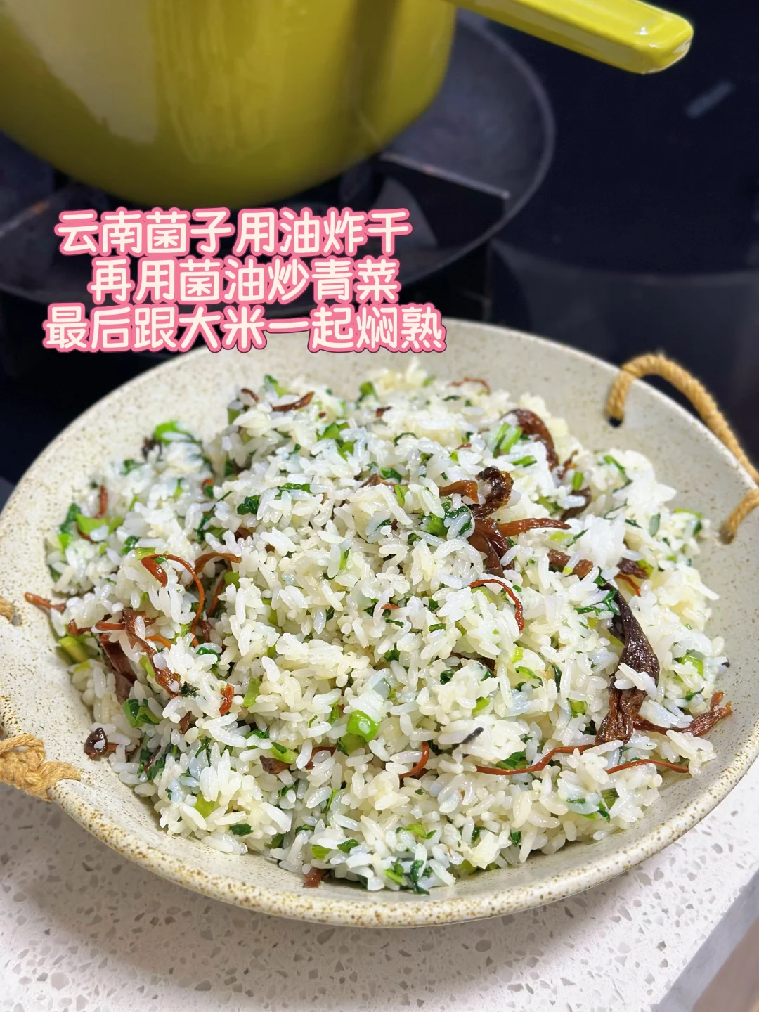 在家吃饭就是养生
