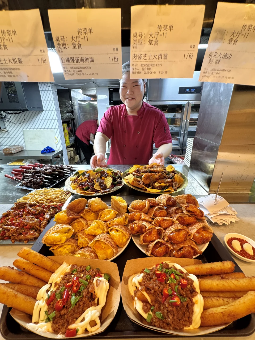 北京我唯一的哥！！！🥹🥹🥹
