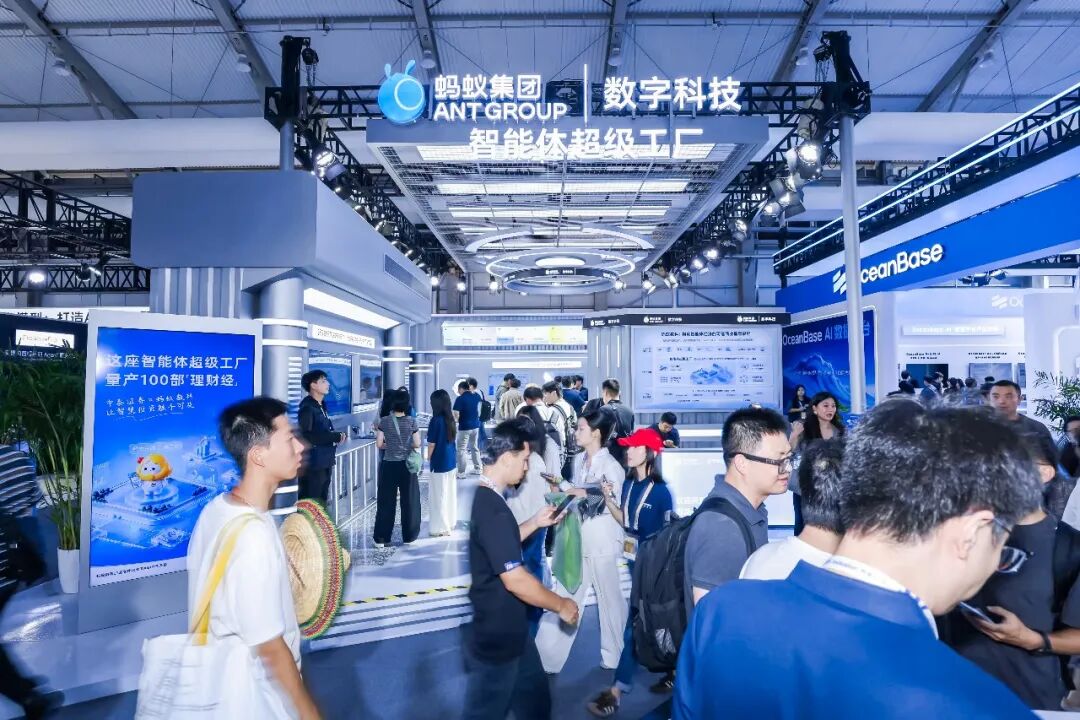 拆解蚂蚁 AI to B的底牌