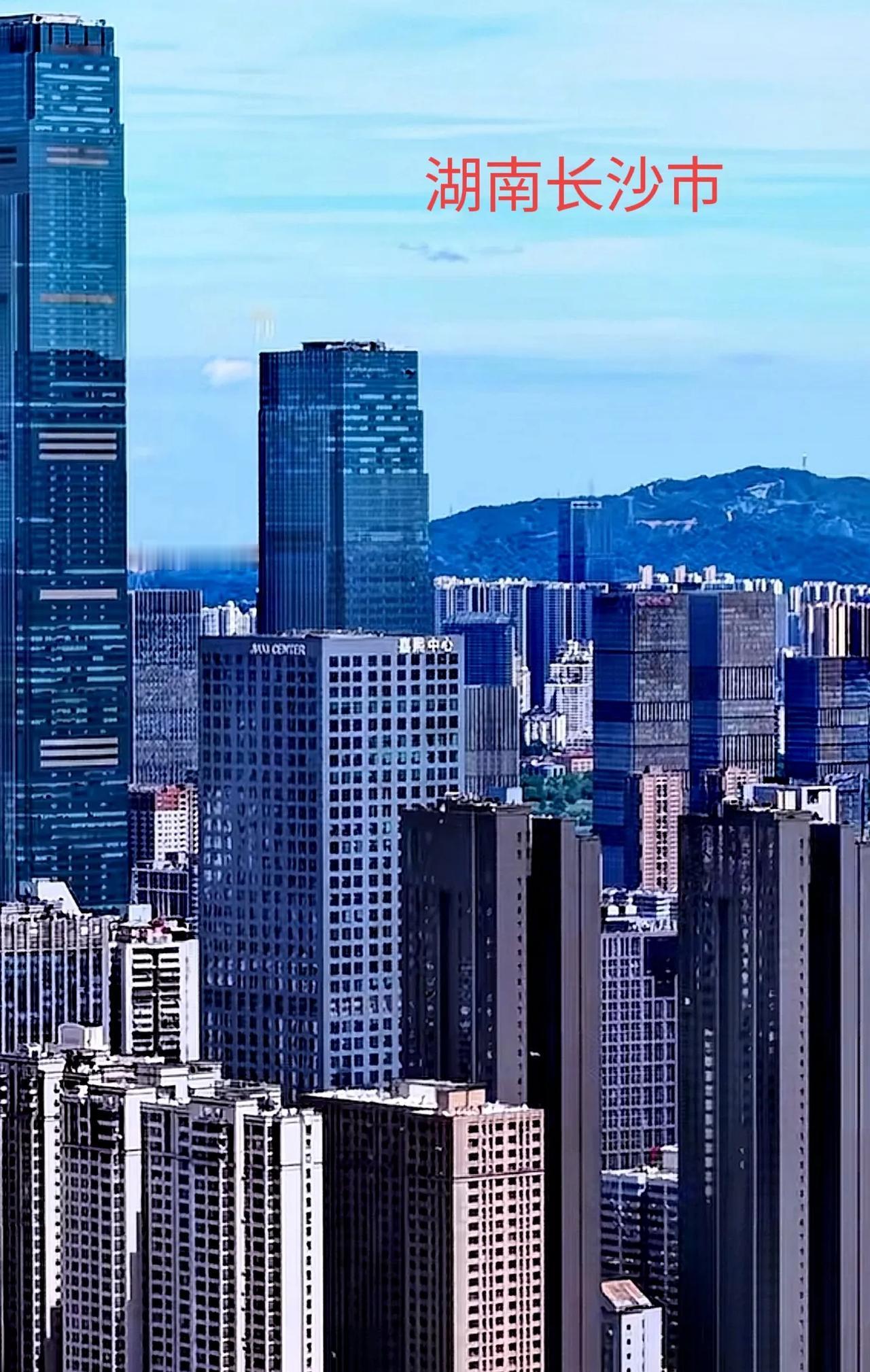 网上有那么一部分人拿长沙与其它城市相比，尤其是隔壁的武汉，还有成都这样的城市比较