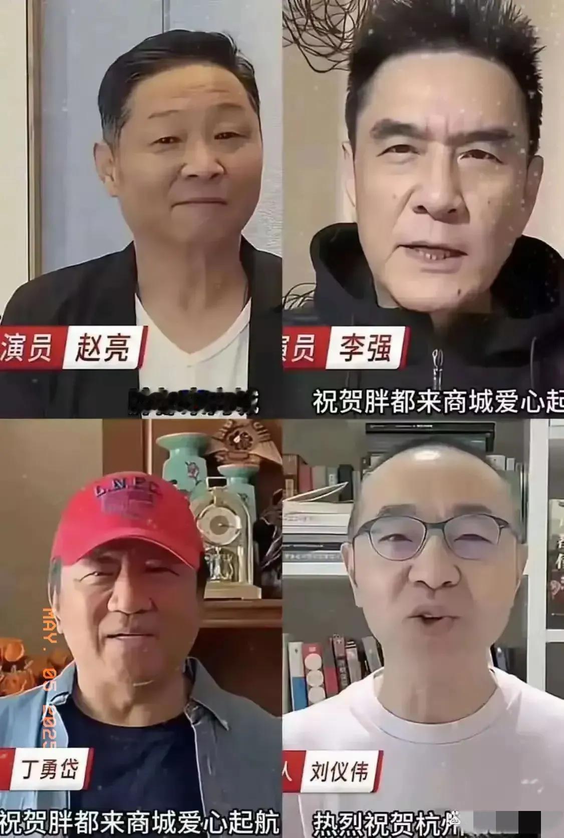这些明星后悔死了！他们被网友骂到关闭评论。三德子受伤最终，不得不出来道歉了，三德