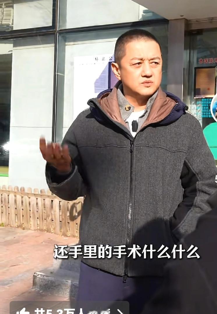 这是一个很有情怀的男人，但理想很丰满，现实很骨干。本来在演艺圈可以赚的盆满钵