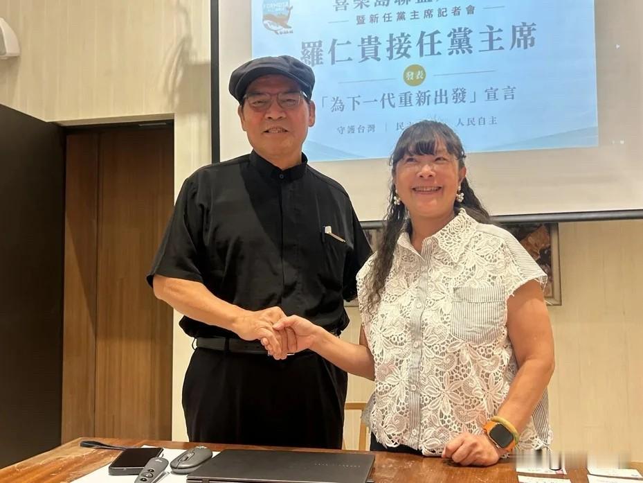 喜乐岛“考虑统一”？前主席叫嚣“台独从未改变”针对5月发生的“考虑统一”风波