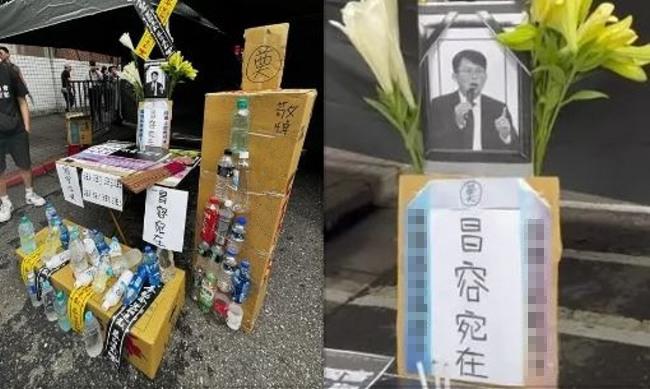 前台北市副市长彭振声的妻子坠楼轻生，有网友贴出侦办京华城案检察官等人照片，扬言“