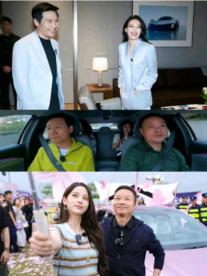 网友的眼睛真亮，把这三张图一放，谁也别笑谁了。