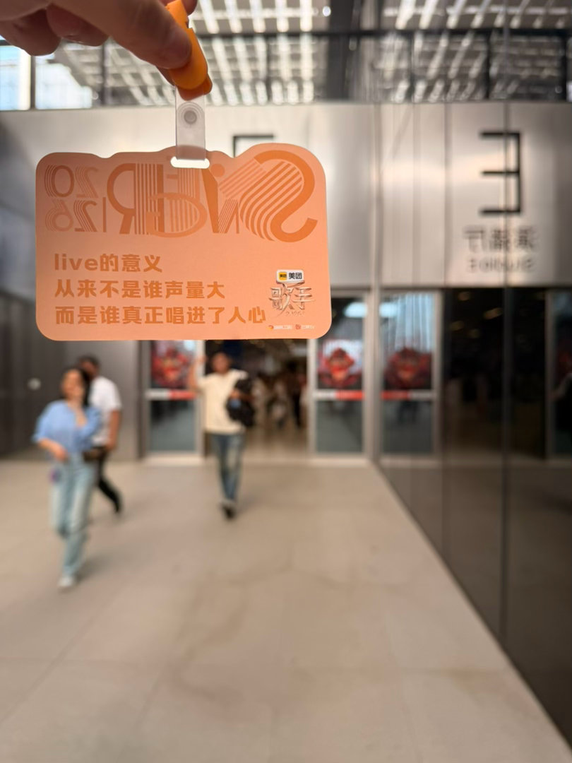 今明两天我将是行程拉爆