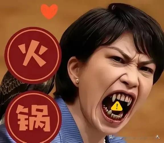 果然让我猜中了，日本这一步还是迈出去了。11月19日消息，日本政府已正式完成