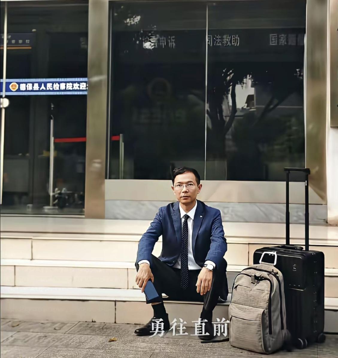 一段对话录音，信息量巨大，直接关系到山西长治和626的进展！录音里，网友替大