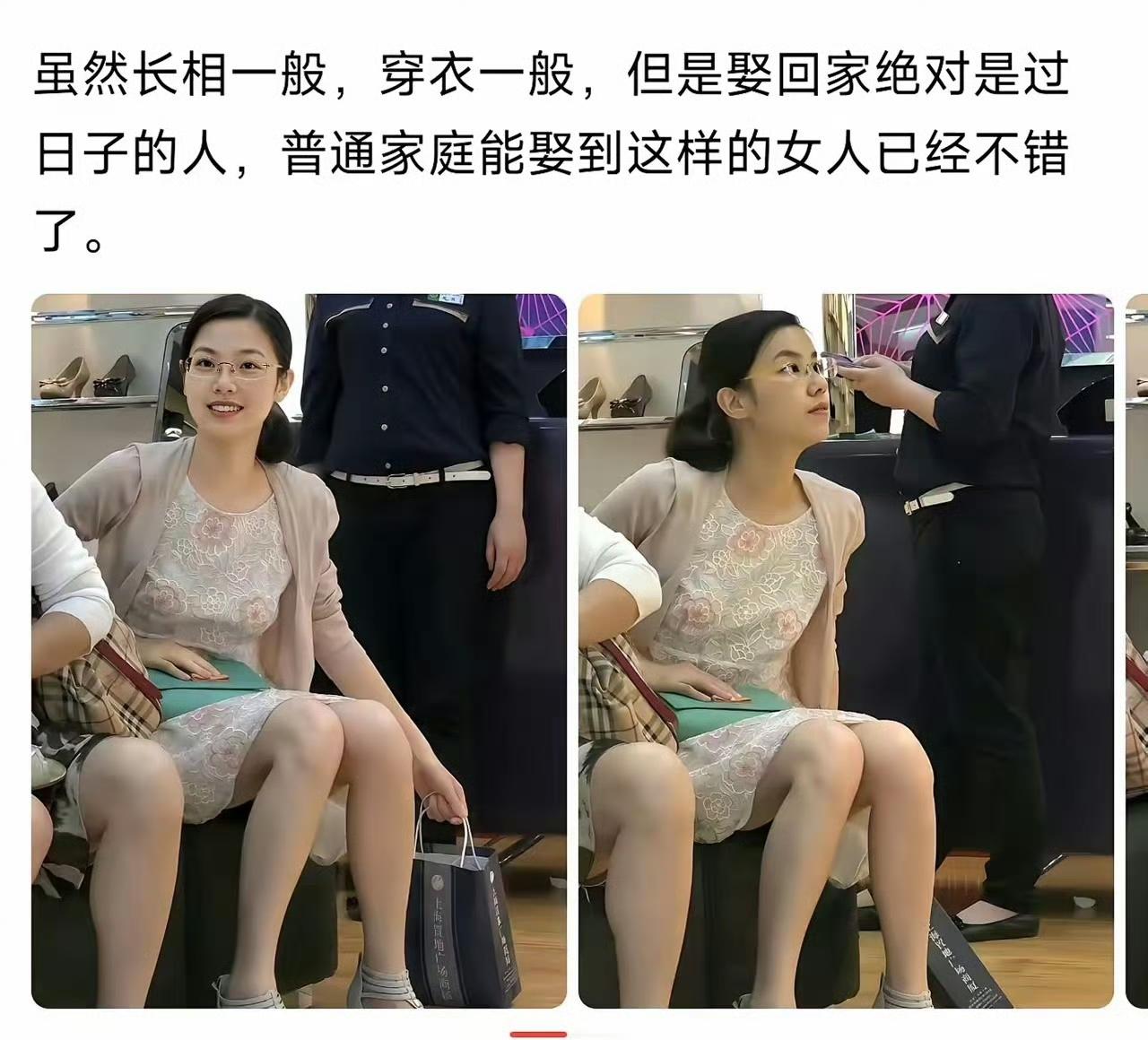 这长相还叫一般？那大街上还有能看的吗？