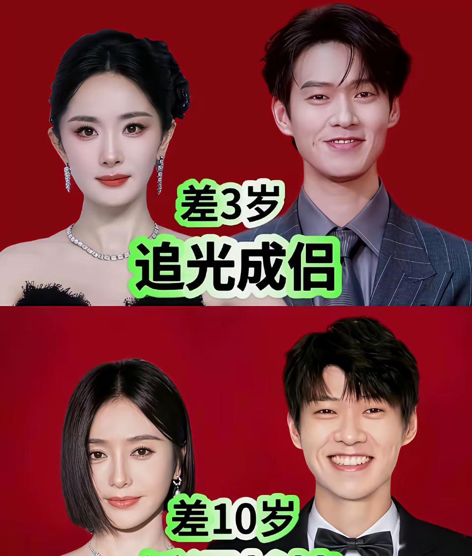 杨幂和魏大勋0互动，大家理解可秦岚和魏大勋0互动，真的是一点消息都没有，2个人都