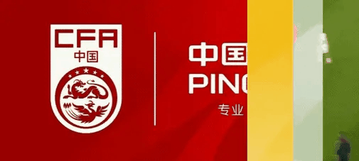 早知道就看u23国足的比赛了，张瑷晖这两次过人太自信了，3-0轻松击败塔吉克斯坦
