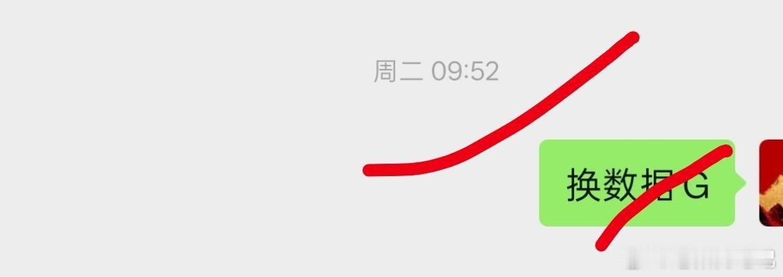 $数据港sh603881$持有半仓继续格局A股