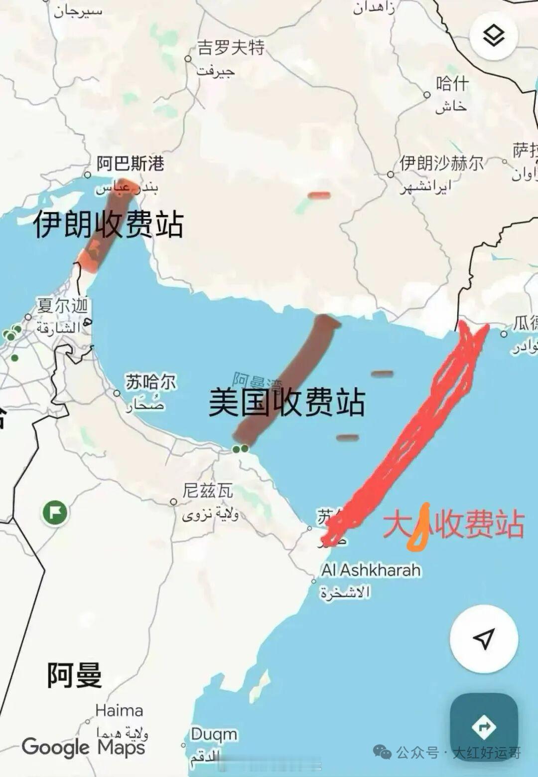 这世道真的越来越癫了！美伊谈了半天停战谈判，啥实质性结果都没谈出来，霍尔木兹海峡