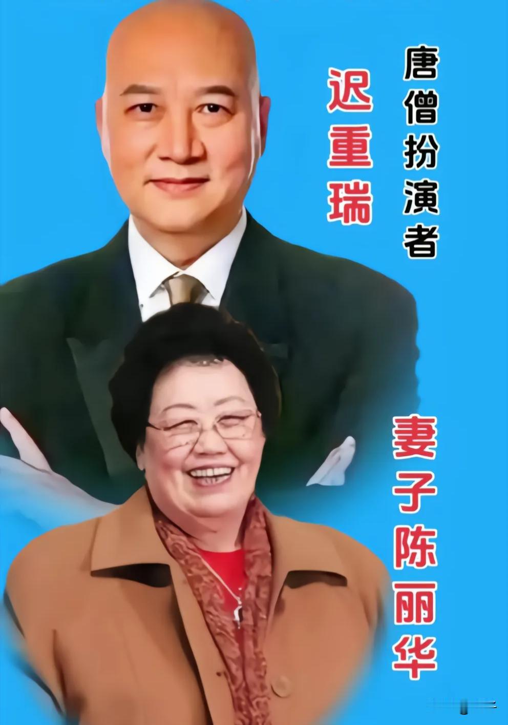 一部经典西游记，看尽剧中悲欢离合。戏里，师徒历经九九八十一难，求取真经，各路神