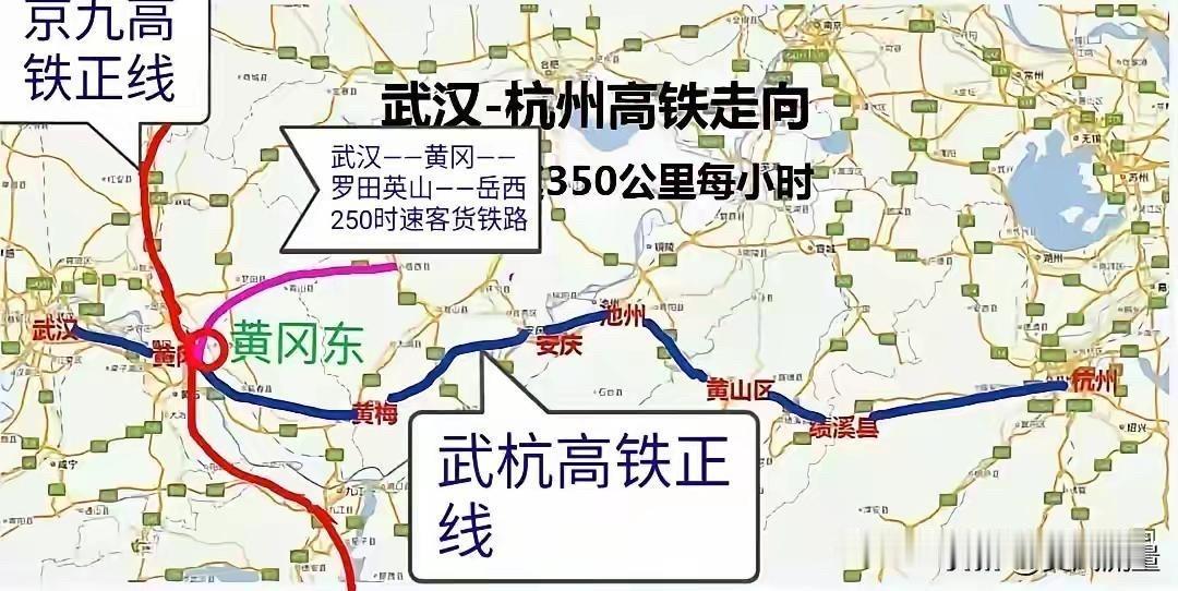 六庆高铁开建在即，破局罗田英山通铁路的建言六安至安庆高铁已明确速度标准，时速2
