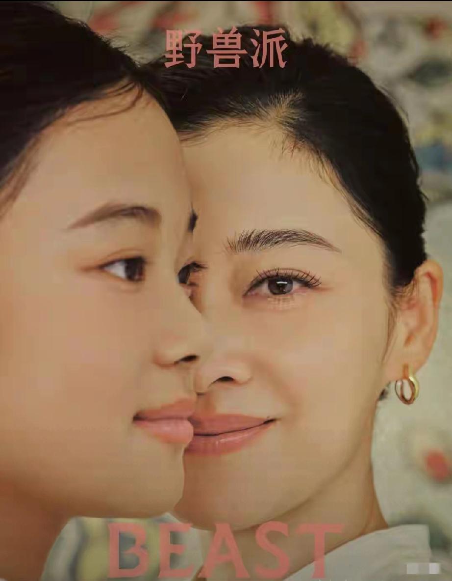 梅婷携12岁女儿拍母亲节大片！看着快快长大，当场眼眶泛红梅婷携手