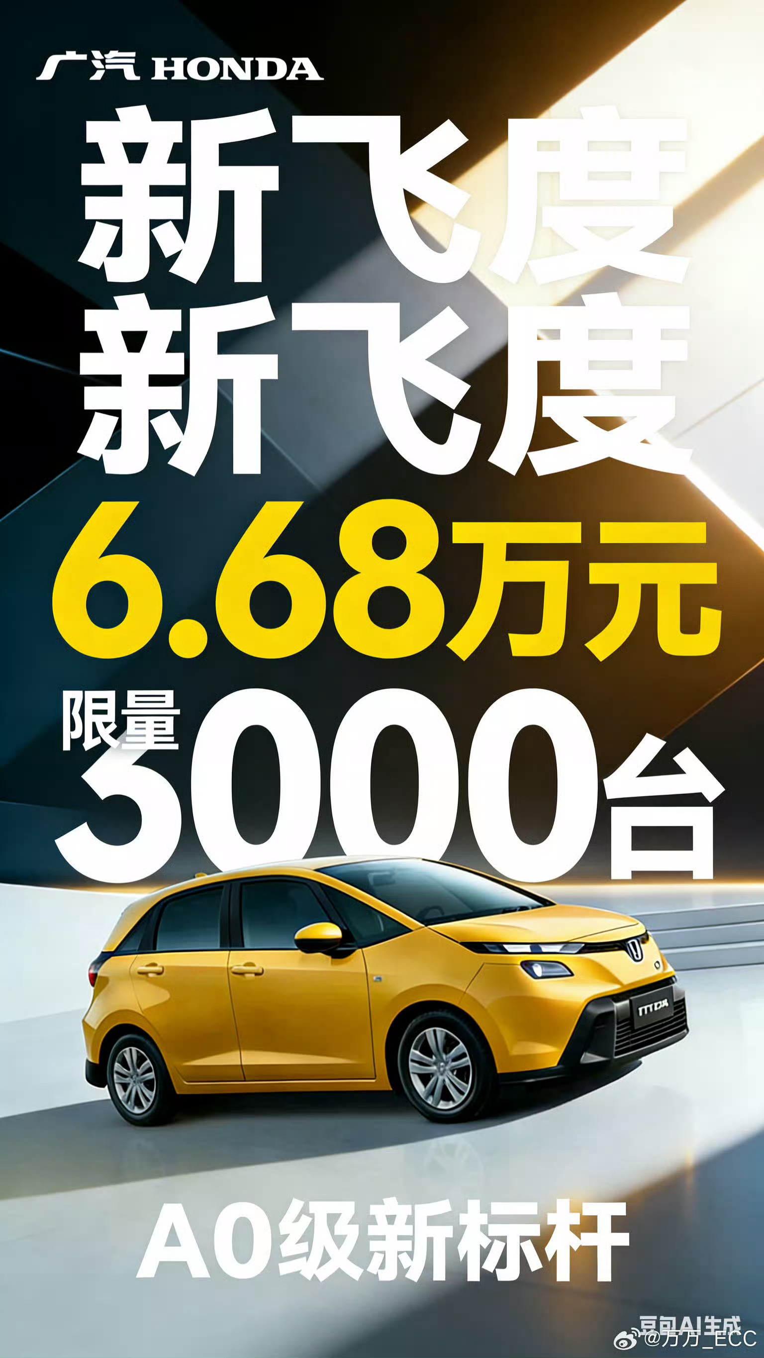 以前公关公司的王牌设计，做海报的，一个月工资三万多，有些要求高的，还得外包，50