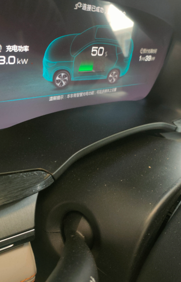 换好电池了，4s店的桩3.0kw充这时长才是正常的，顺便还换了acc罩，换电池免