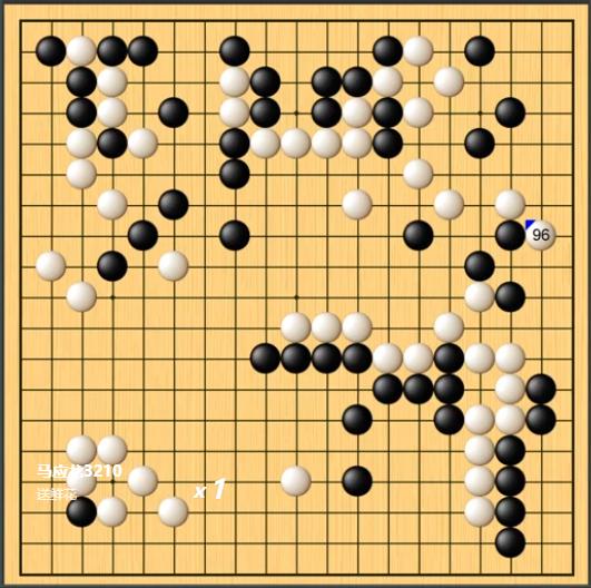 烂柯杯四分之一决赛正在进行，焦点大战金禹丞执黑棋对阵世界第一韩国申真谞，金9段