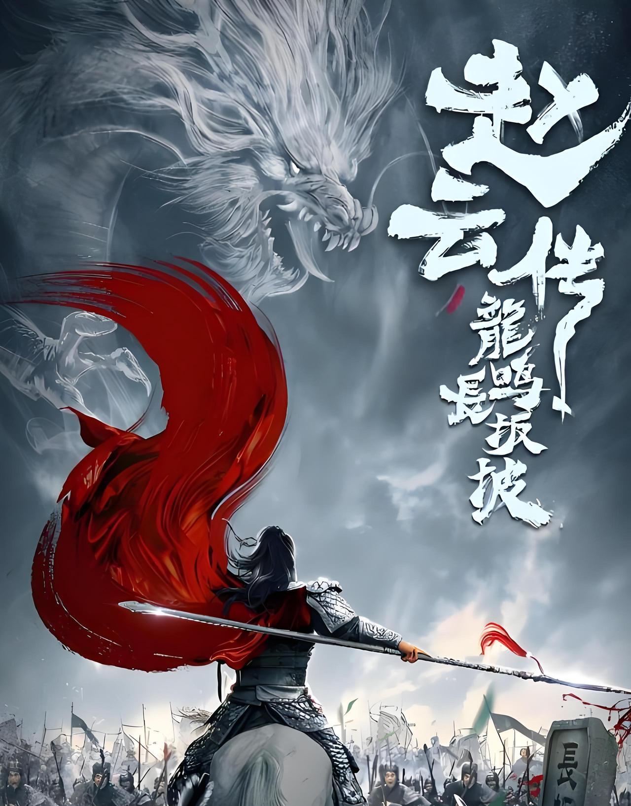 三国十大猛将，战力排名，吕布只能排在第二位第十名：张辽在混战和突围时，张辽特
