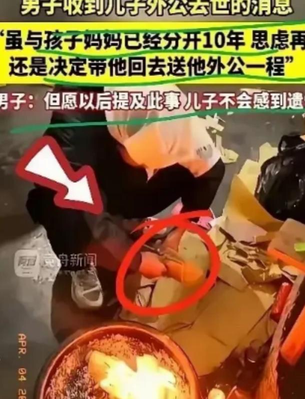 格局打开！重庆，一男子和前妻离婚整整10年，早已各自生活互不打扰。一天夜