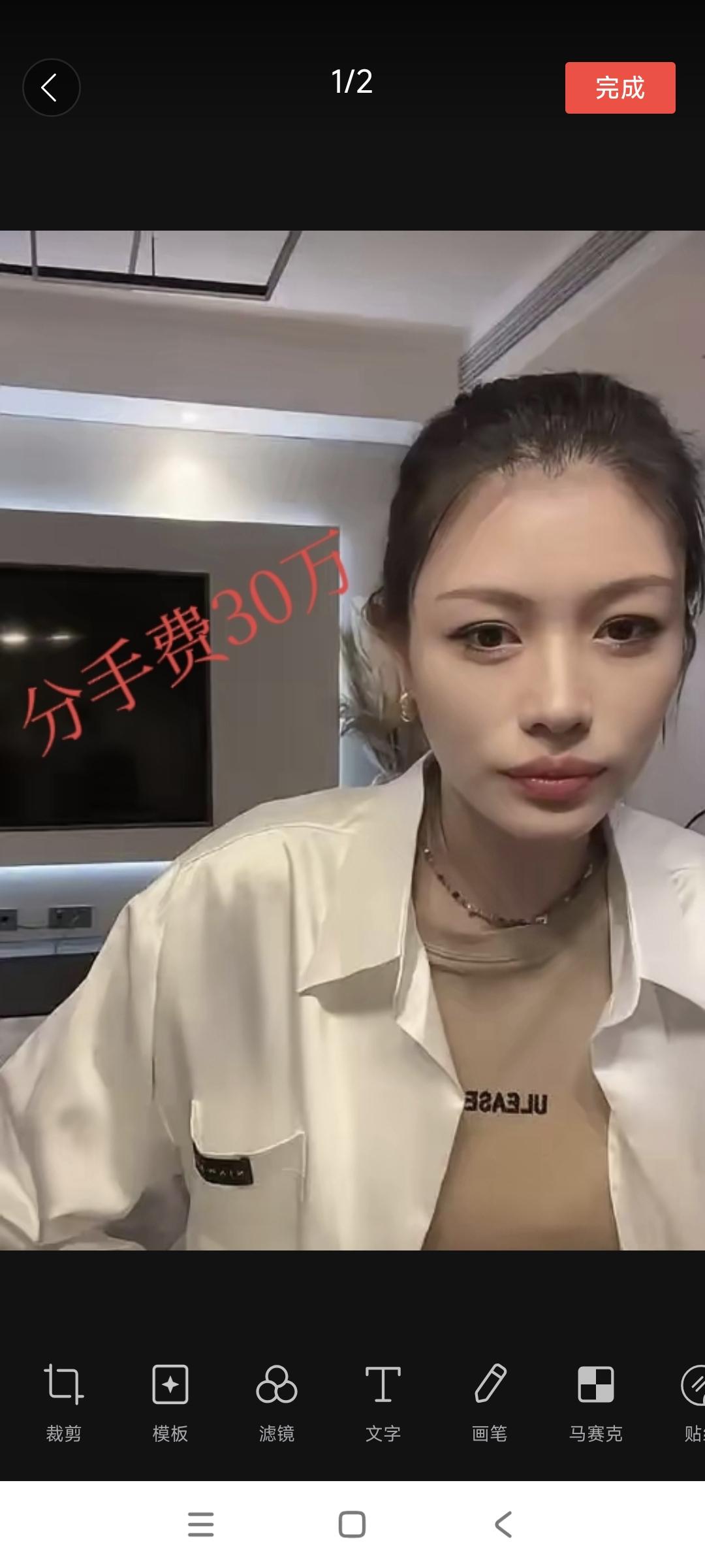 汪峰对章子怡和葛荟婕截然不同的态度告诉所有女人一个扎心的真相男人爱你不爱你
