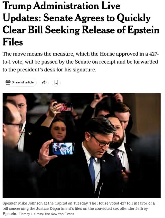 1. 两党在压力下的无奈共识，暗藏各自算计：当下美国政治极度撕裂，该法案却获参