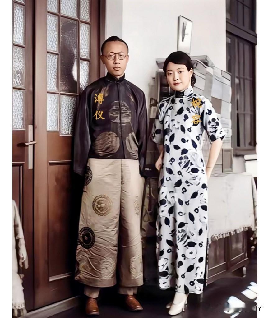 这才是上世纪二十年代婉容与溥仪在天津的真实样貌，都看一下呗！这绝非演戏，也不是电