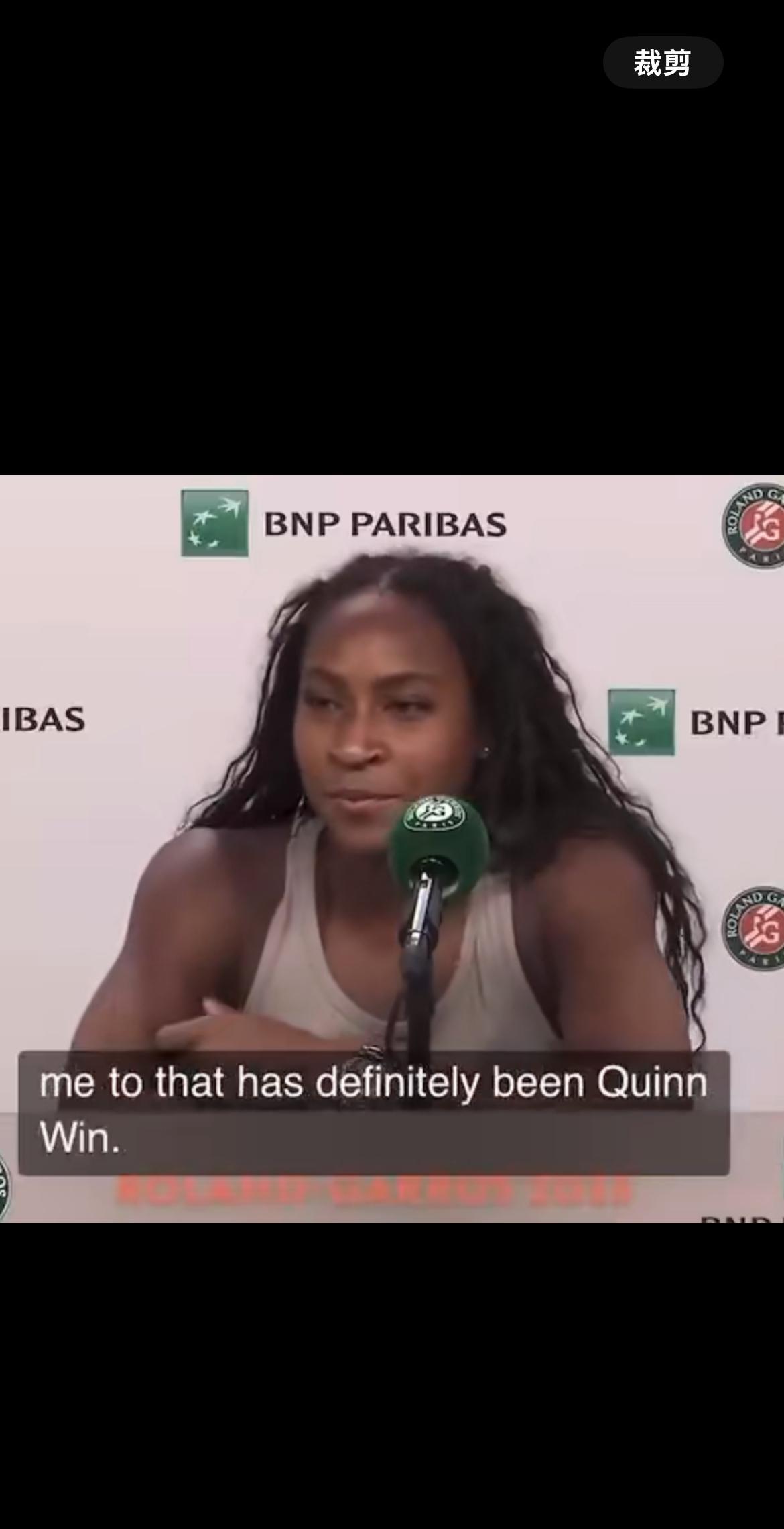 高手赞高手，高芙盛赞Queenwen的体能能和自己媲美，这在互相看不起的网坛还