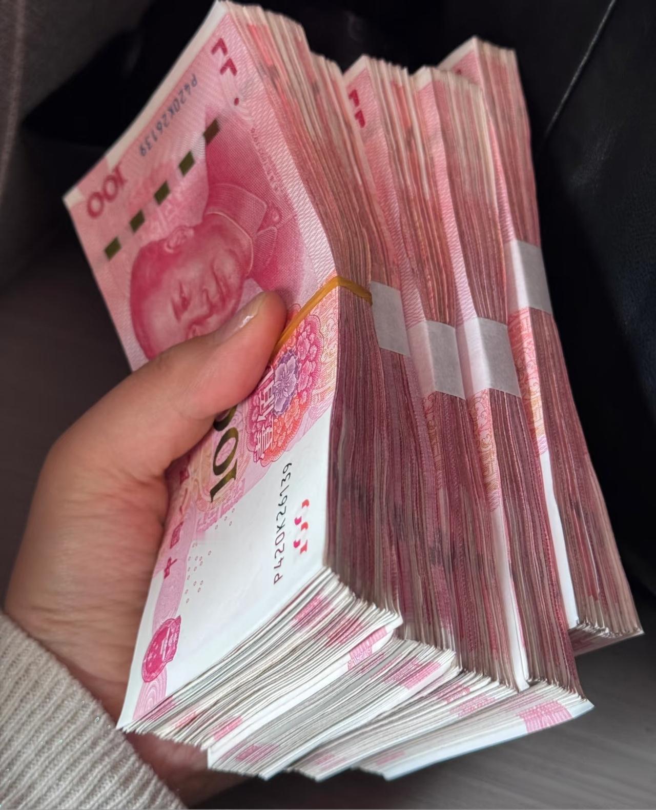 奉劝大家一句去银行存钱，千万不要凑整数尤其是5万，存4万8、4万9都比存5