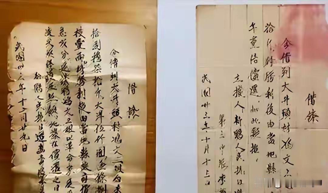 屋顶突然翻出一张“天价老欠条”！2011年，广州一位叫梁诗伟的老人在修自家屋顶时