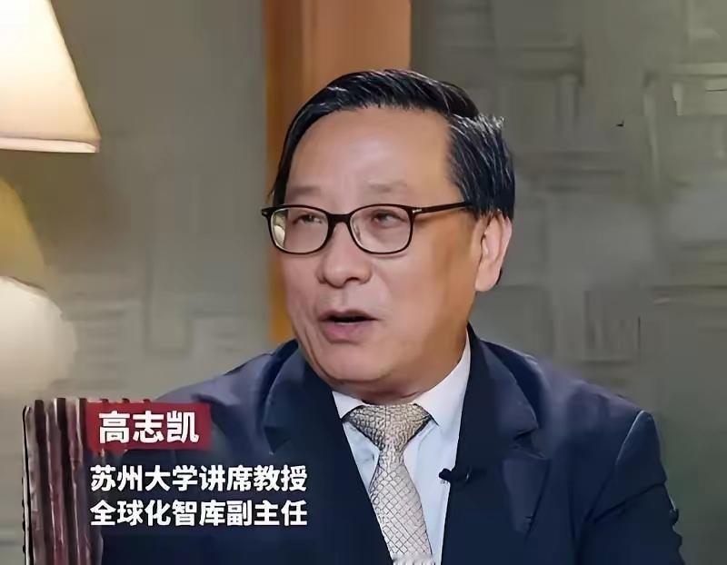 学者高志凯犀利驳斥西方荒谬论调：西方指责我国在西藏推广普通话是磨灭藏族传统文化，