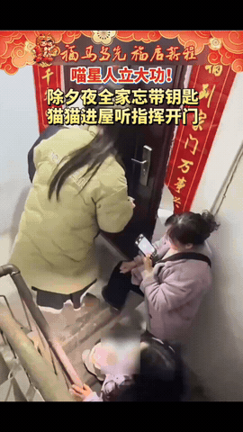 “立大功了！”湖北宜昌，一女子全家人除夕当天出门吃饭，半路想起来有东西忘带了，不