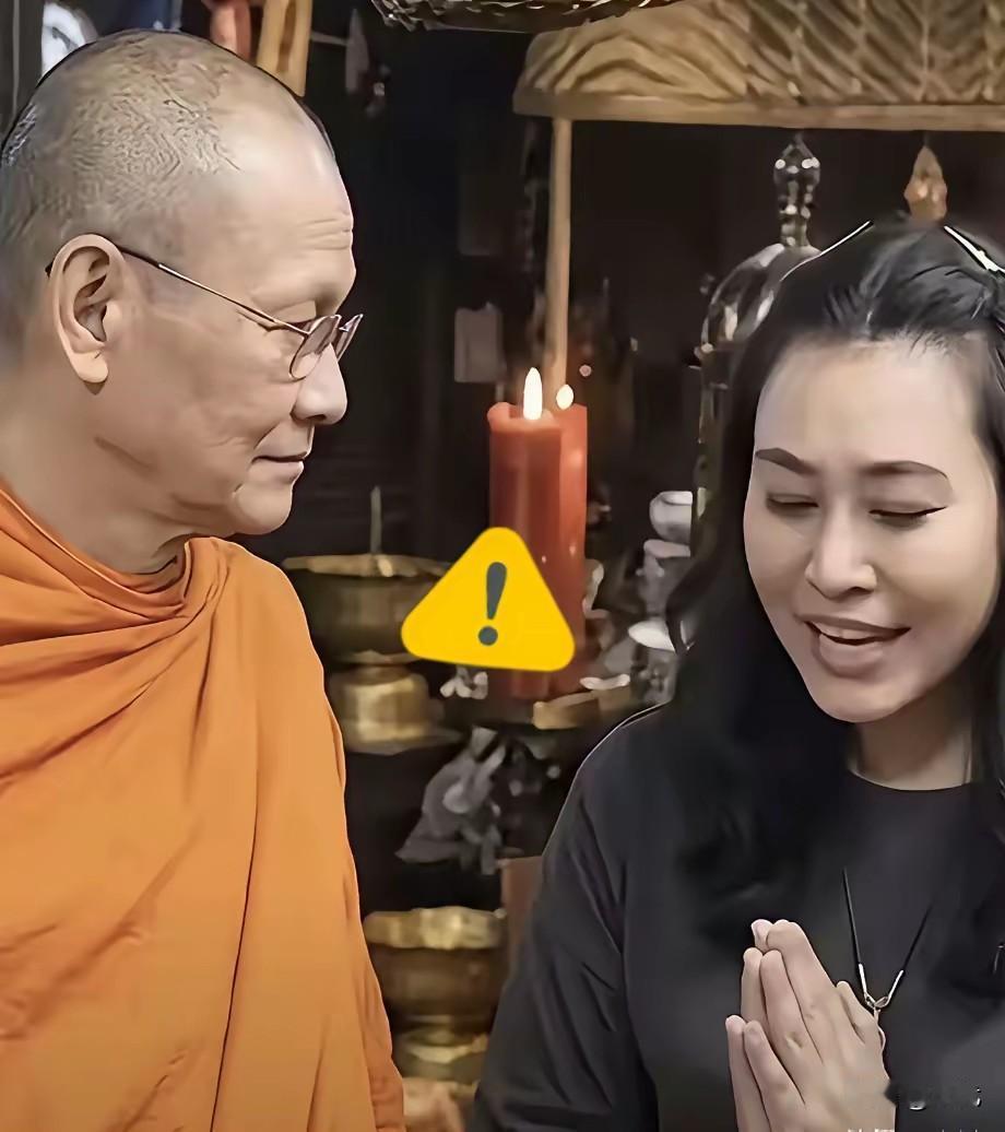 泰国佛教界爆出大丑闻！最近爆出的这桩高僧大案，直接震撼整个泰国社会。66岁拥
