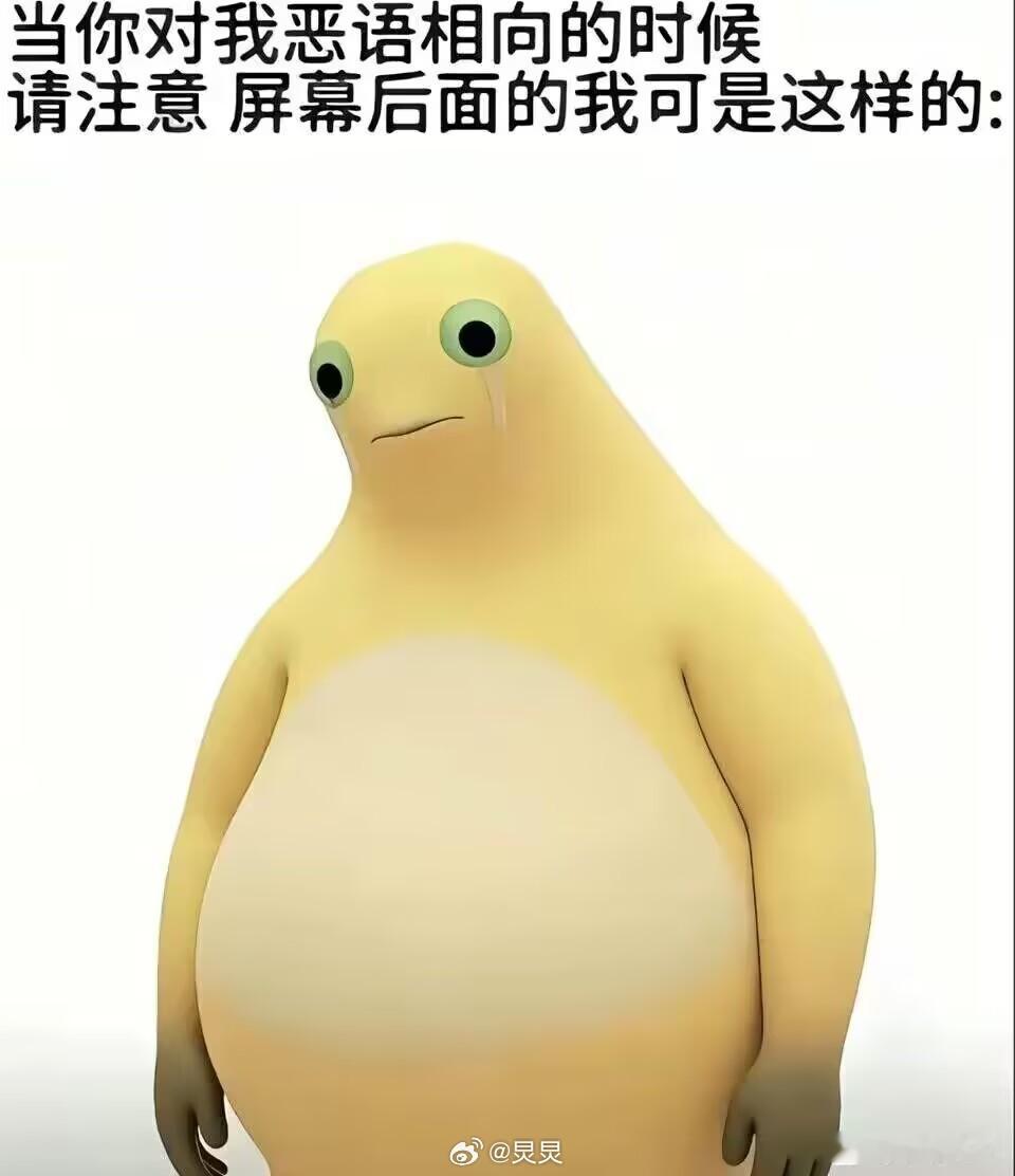 早睡早起是个笑话