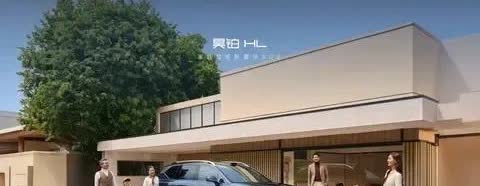 燃油车主换新能源2年亲测：省到笑醒、加速爽翻！昊铂HL黑科技座驾颠覆想象